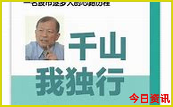 安徽游玩景点大全